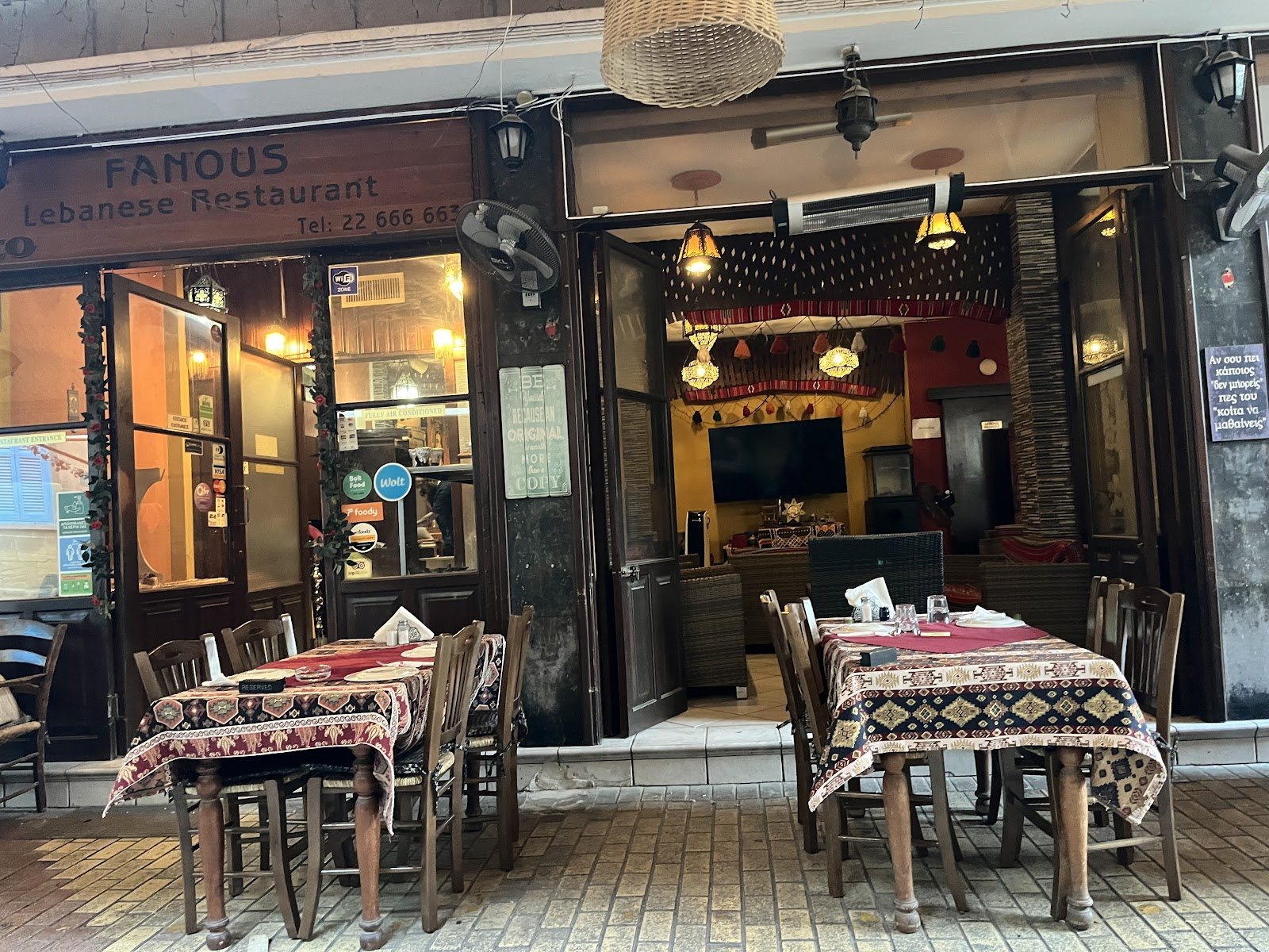 Fanous Lebanese Restaurant