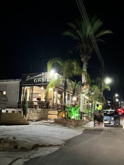 Savvas Grill