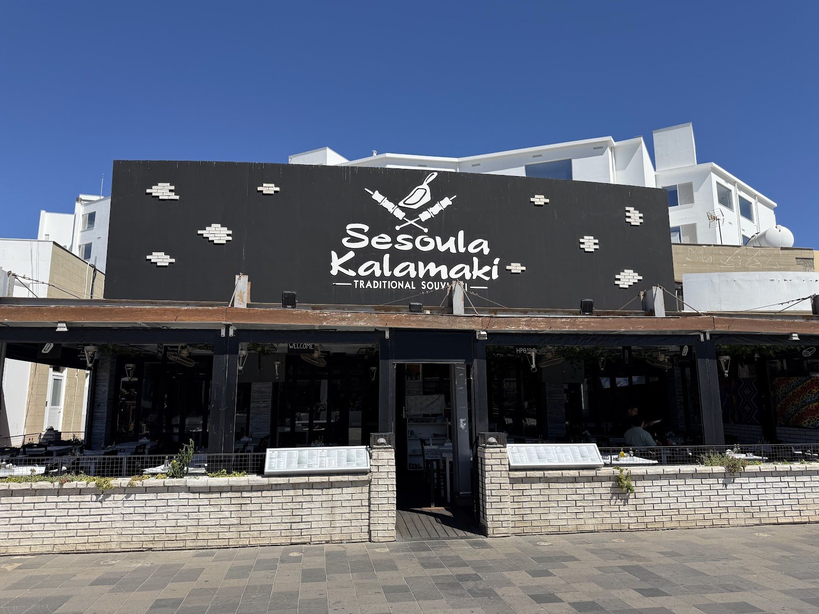 Sesoula Kalamaki