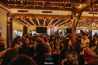 Μουσείο Cafe Bar Resto