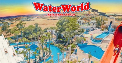 WaterWorld Themed Waterpark Ayia Napa