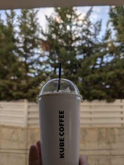KUBE COFFEE