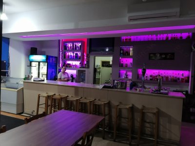 Break Bar
